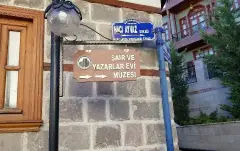 Altindag Belediyesi Sair ve Yazarlar Evi photo 6