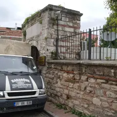 Fethiye Muzesi (Pammakaristos Church) photo 4