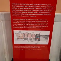 Eyüpsultan Türbe Hamamı Müzesi photo 5
