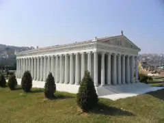 İstanbul Miniatürk photo 3