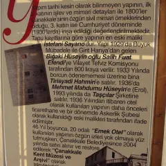 Canakkale Kent Muzesi Ve Arsivi photo 4