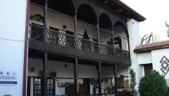 Eski Malatya Mahalle Yaşam Müzesi photo 1