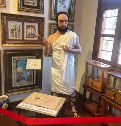 İlter Uzel tıp ve dış müzesi photo 7