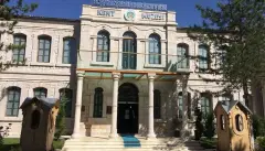 Malatya Battalgazi Kent Müzesi photo 1