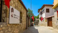 Bigali Ataturk House and Museum photo 1