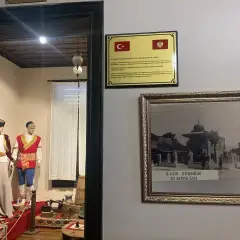 Ali Rıza Efendi Kültür Evi photo 7