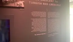 Kizilay Agadere Muzesi photo 2