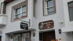 Sabahattin Ali Anı Evi photo 3