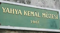 Yahya Kemal Museum photo 2
