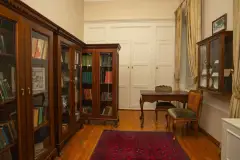 İzmir Usakizade Latife Hanim Mansion photo 2