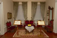 İzmir Usakizade Latife Hanim Mansion photo 5