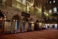 Blue Mosque (Sultan Ahmed Mosque) photo 8