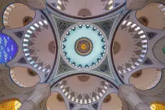 Grand Çamlıca Mosque photo 7