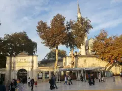 Eyüp Sultan Mosque photo 2