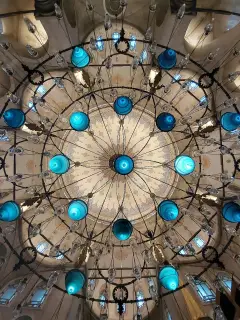 Eyüp Sultan Mosque photo 6