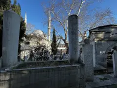 Eyüp Sultan Mosque photo 7