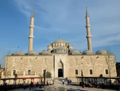 Fatih Mosque photo 1