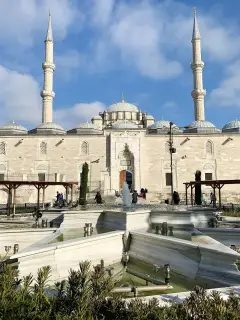 Fatih Mosque photo 2
