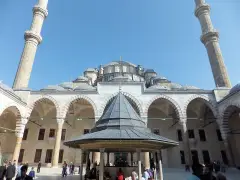 Fatih Mosque photo 4