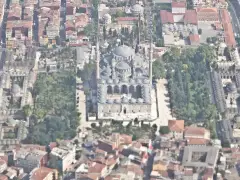 Fatih Mosque photo 6
