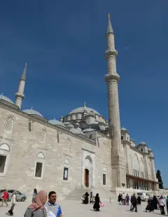 Fatih Mosque photo 7