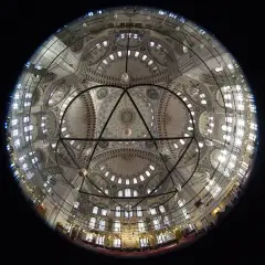 Fatih Mosque photo 8