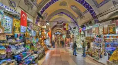Grand Bazaar photo 3