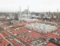 Grand Bazaar photo 7
