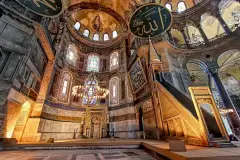 Hagia Sophia Grand Mosque photo 5