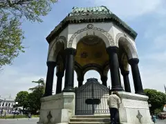 Hippodrome of Constantinople (Sultanahmet Square) photo 4