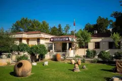 Adıyaman Museum photo 1