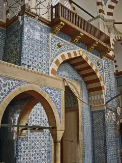 Rüstem Pasha Mosque photo 4