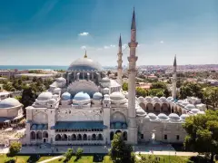 Süleymaniye Mosque photo 1