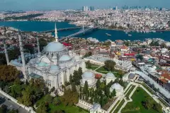 Süleymaniye Mosque photo 2