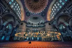 Süleymaniye Mosque photo 4
