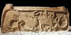 Afyonkarahisar Museum photo 8