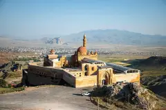 Ağrı Ishak Pasha Palace photo 6