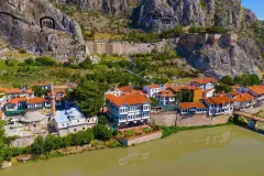 Amasya Hazeranlar Mansion photo 1