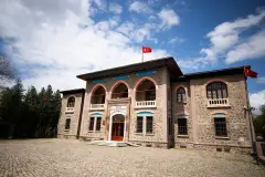 Ankara Museum of the Republic photo 2