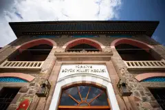 Ankara Museum of the Republic photo 4