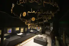Ankara Ethnography Museum  photo 4