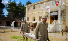 Alçıtepe 1915 Trench and Red Crescent Hospital Reenactment Exhibition photo 3