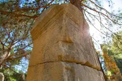 Antalya Phaselis Archaeological Site photo 8