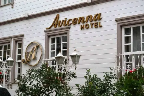 Avicenna Hotel Sultanahmet — İstanbul