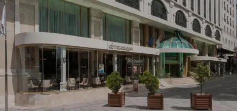 Elite World Istanbul Taksim — Istanbul