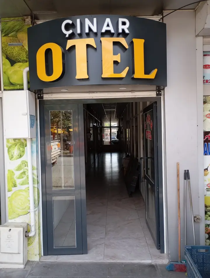 Otel Çınar Erzincan — Karaağaç Mahallesi, Erzincan