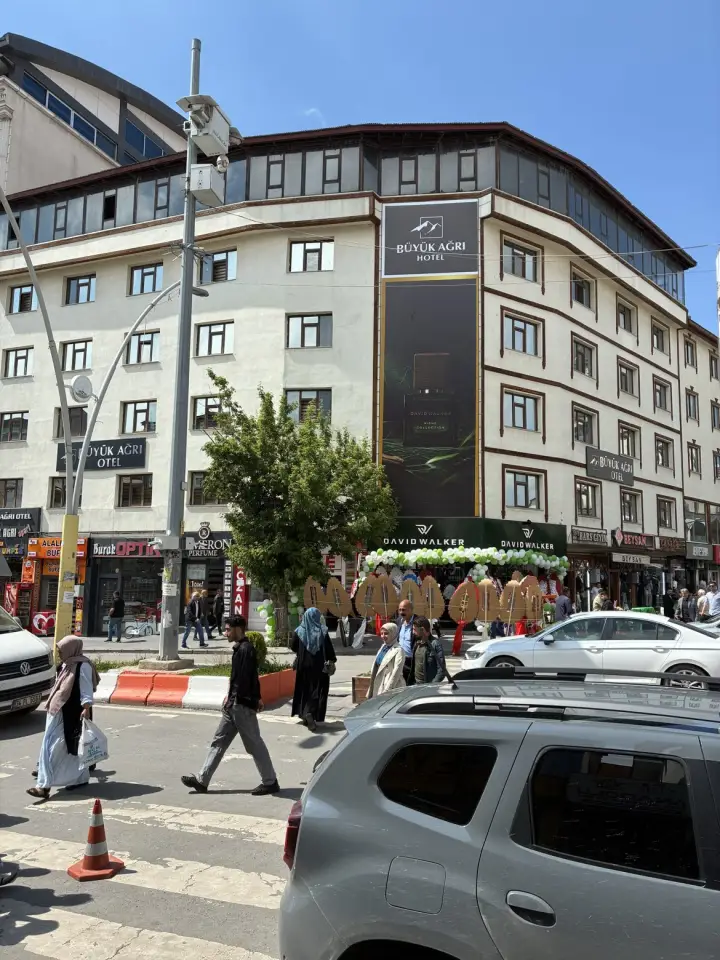 Büyük Ağrı Hotel — Ağrı