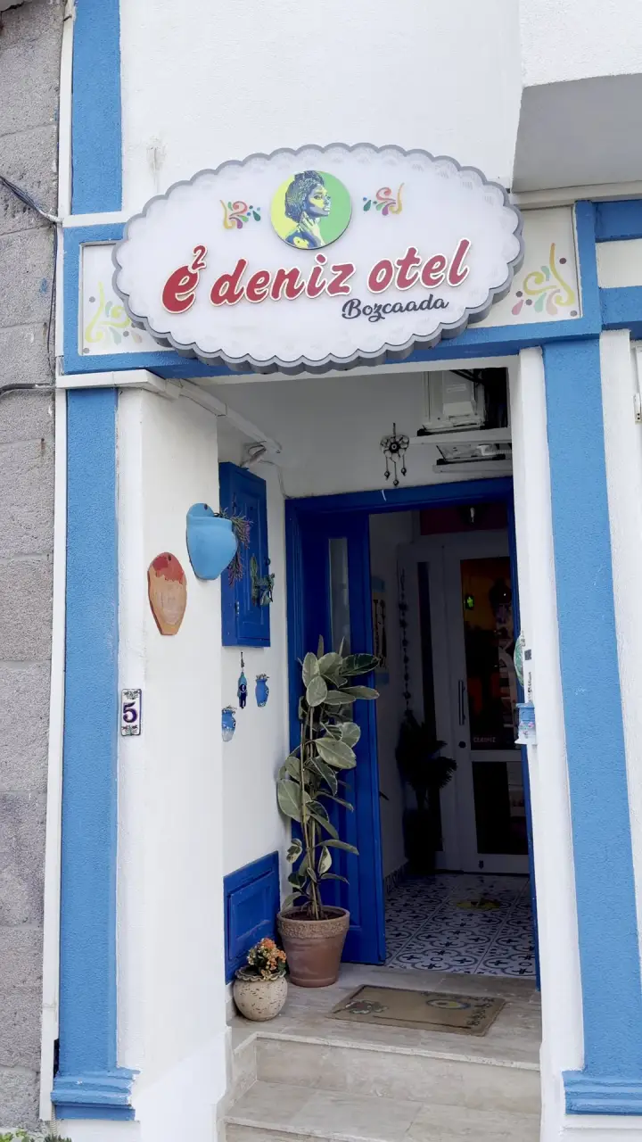 e2 Deniz Otel Bozcaada — Bozcaada, Çanakkale