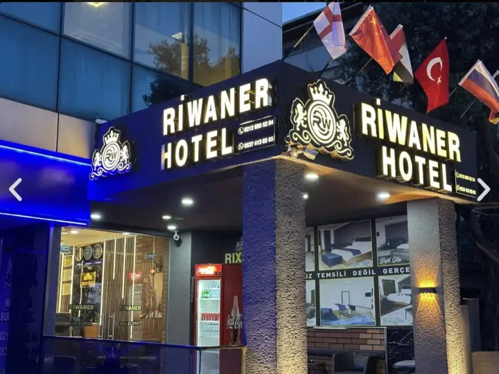 Avcılar Riwaner Otel & Suite — Avcılar, İstanbul
