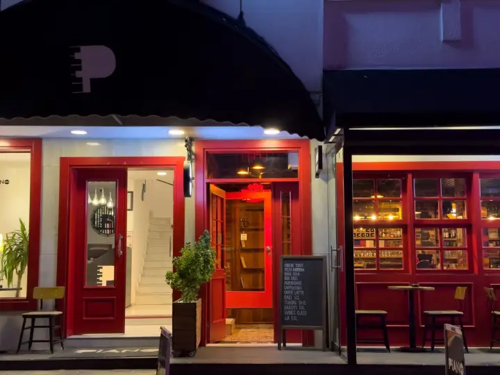Piano Hotel Izmir — Konak, İzmir